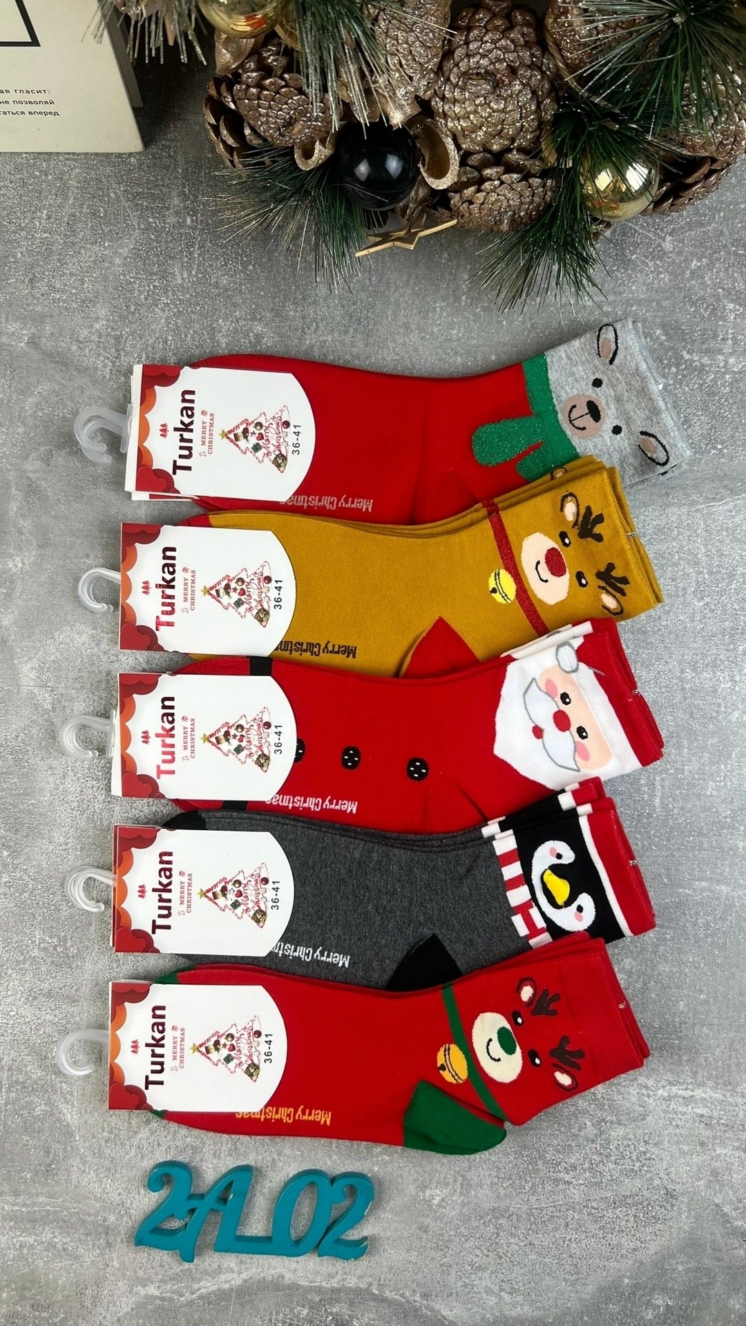 новогодние женские носки,носки новогодние,новогодние носки набор,носки подарочные новогодние,набор новогодних носков с принтом