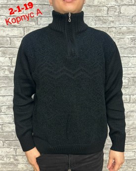 Свитер