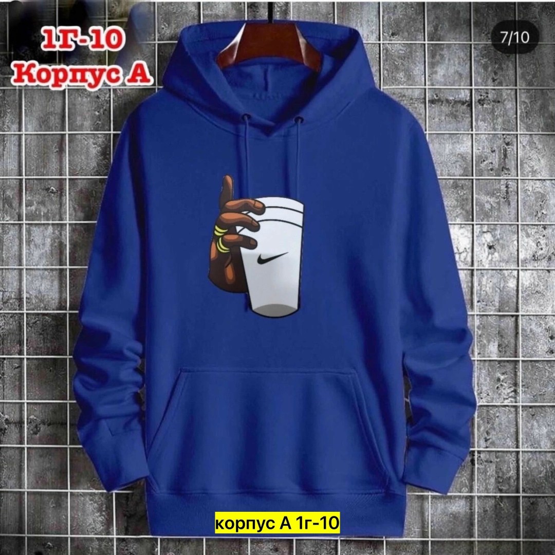 толстовка кофта,мужская толстовка с капюшоном,толстовки худи,кофта худи,толстовки для мужчин