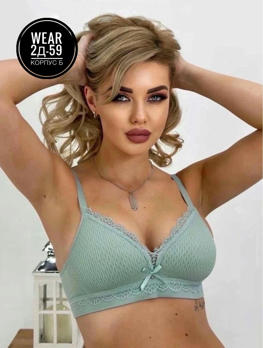 бюстгальтер женские,бюстгальтер,нижнее белье бюстгальтер,бюстгальтер черный,женские нижнее белье