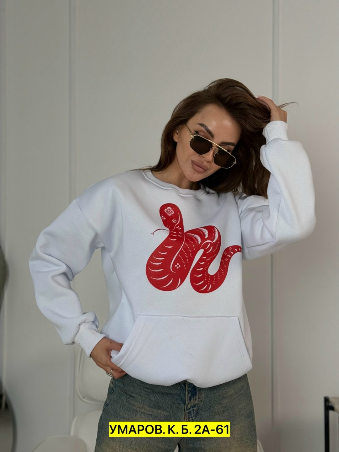 свитшот женская,свитшот женский толстовка,теплый свитшот с принтом,женские кофты,толстовки свитшот