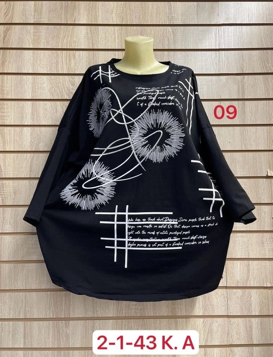 больших размеров,женские кофты,женские кофточки,блузка кофта,кофта блузка женская