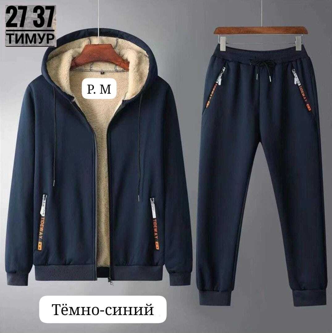 костюм на флисе,костюмы двойки,cпортивный костюм женский на флисе,костюм женский толстовка,спортивные костюмы на флисе