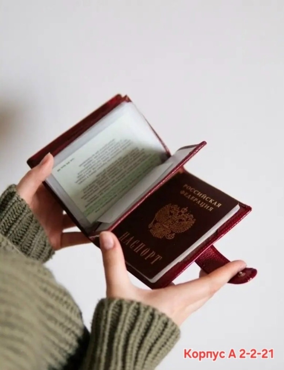 кошелек женский натуральная кожа портмоне,кошелек женский из натуральной кожа,кошелек женский натуральная кожа красный портмоне,мужские кошельки из натуральной кожи с,кошелек натуральная кожа красный