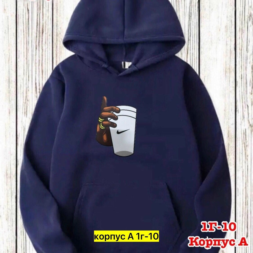 толстовка кофта,мужская толстовка с капюшоном,толстовки худи,кофта худи,толстовки для мужчин