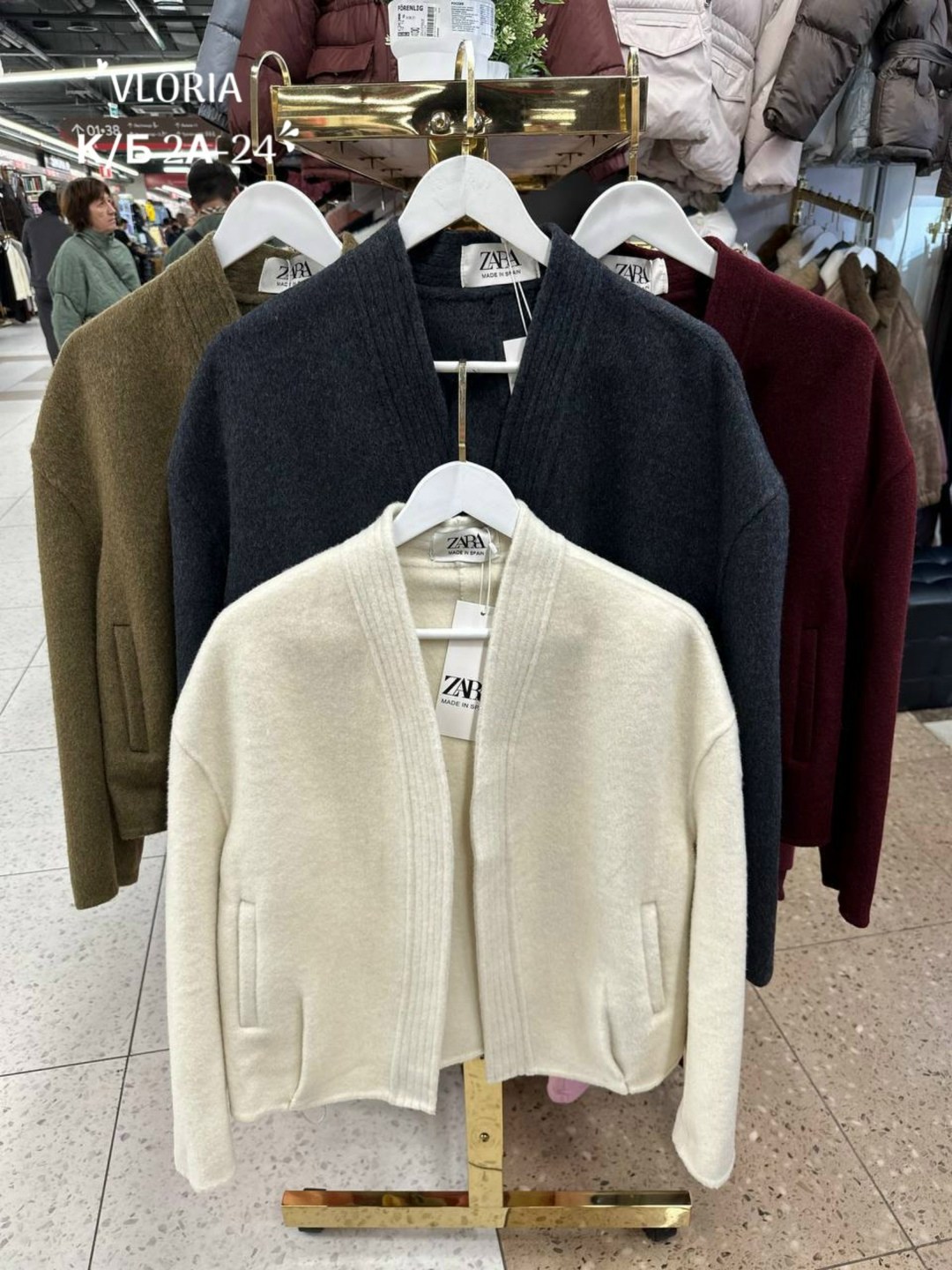 женская кофта,джемпер кардиган,женские кардиганы,кардиган,куртка бомбер