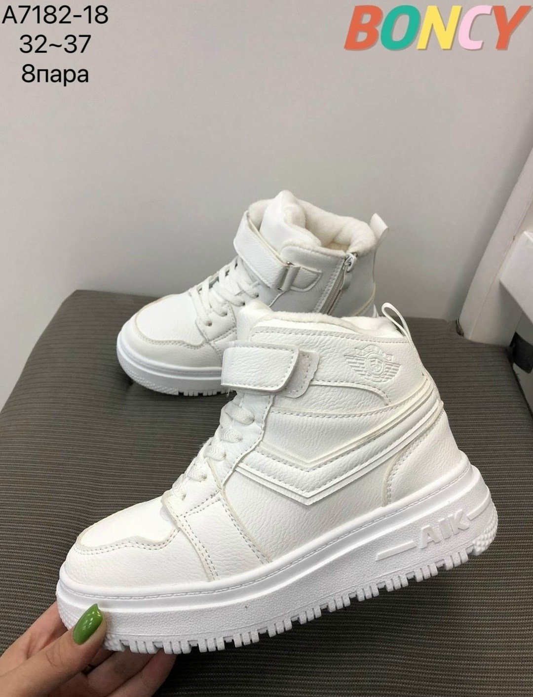 ботинки bbx,детские кроссовки,детская ,детские зимние ботинки,