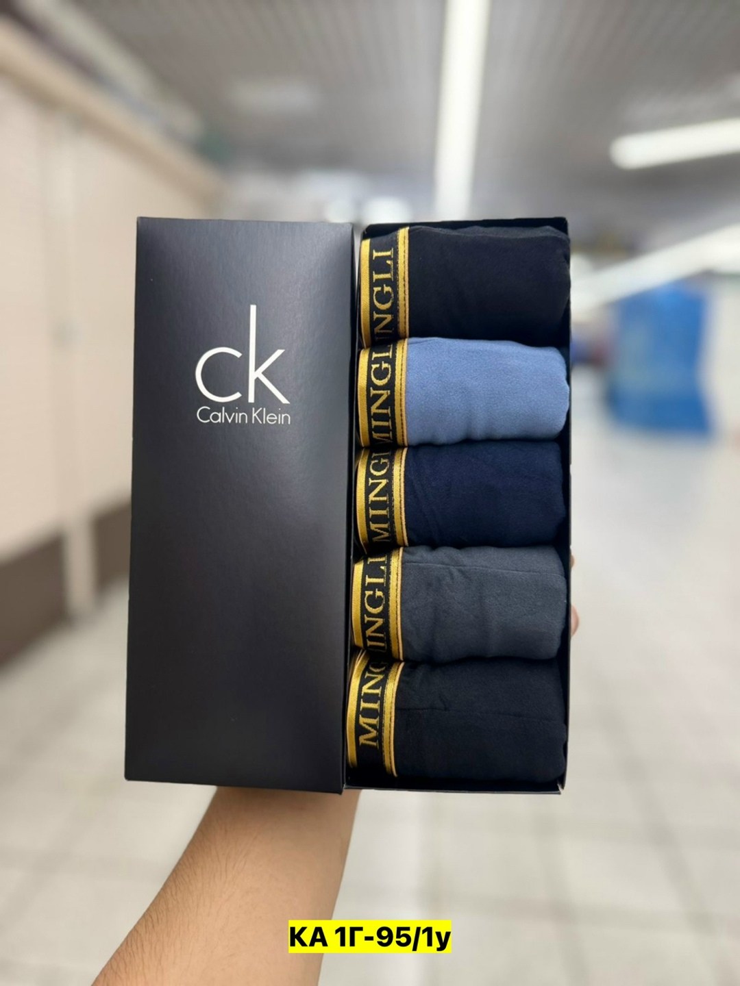 трусы calvin klein мужские,набор мужских трусов calvin klein,трусы calvin klein набор,трусы боксеры calvin klein,мужской набор трусов