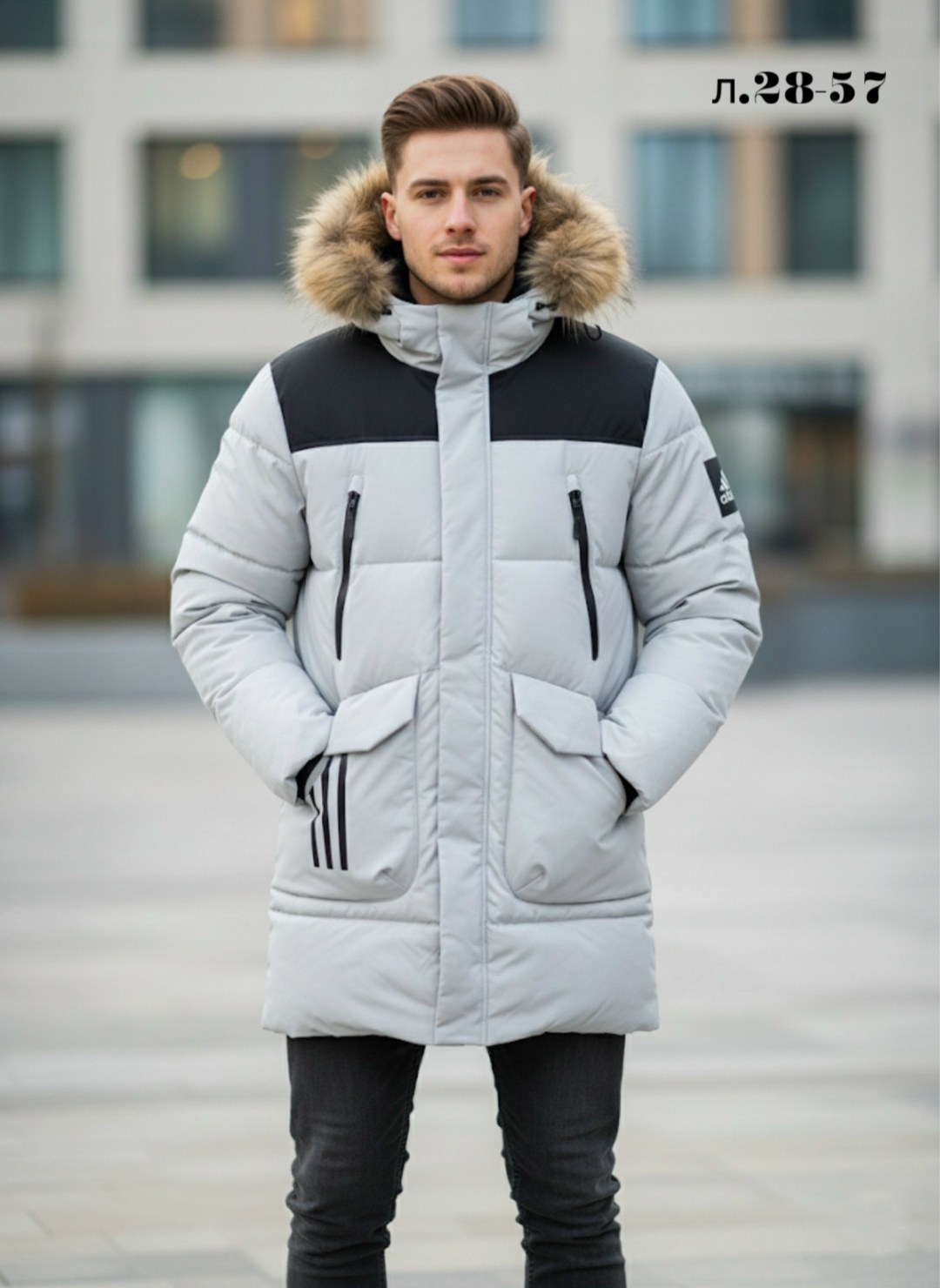 зимние куртки,мужская зимняя куртка,куртка мужская зимняя adidas,зимняя куртка удлиненная,пуховик куртка зимний