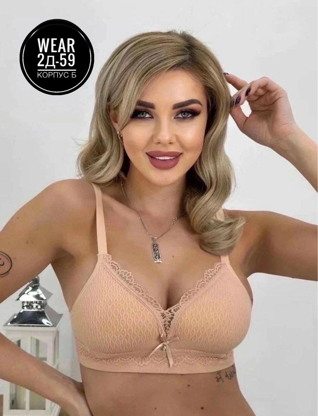 бюстгальтер женские,бюстгальтер,нижнее белье бюстгальтер,бюстгальтер черный,женские нижнее белье