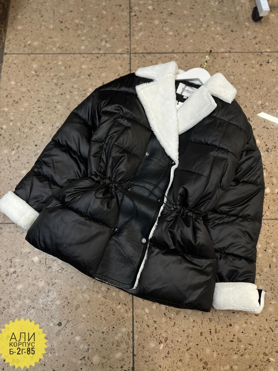 женские куртки,куртки зимние,куртка пуховик,женские пуховики,зимние женские куртки