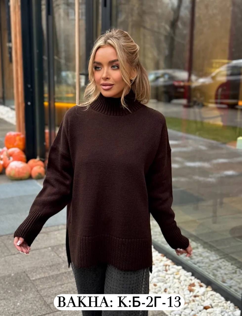 водолазка,мужские свитера,кофта мужская,свитер,джемпер