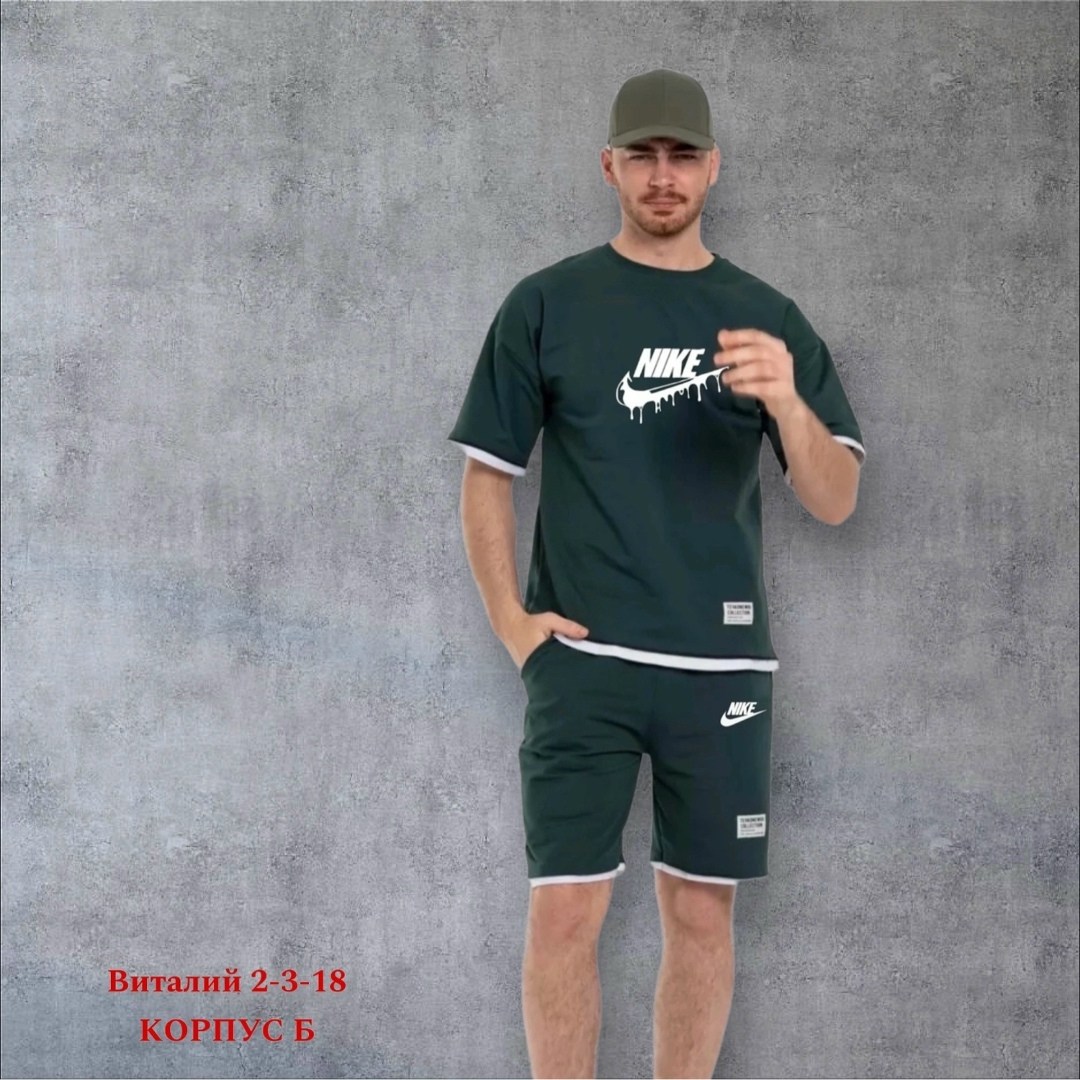 костюмы спортивные мужские,костюмы с шортами,мужская спортивная одежда,мужской костюм с шортами,спортивные костюмы для мужчин