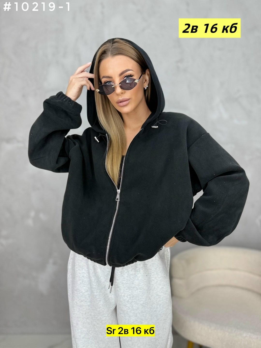 толстовка женская,кофта женская,толстовка,одежда толстовка,куртка бомбер