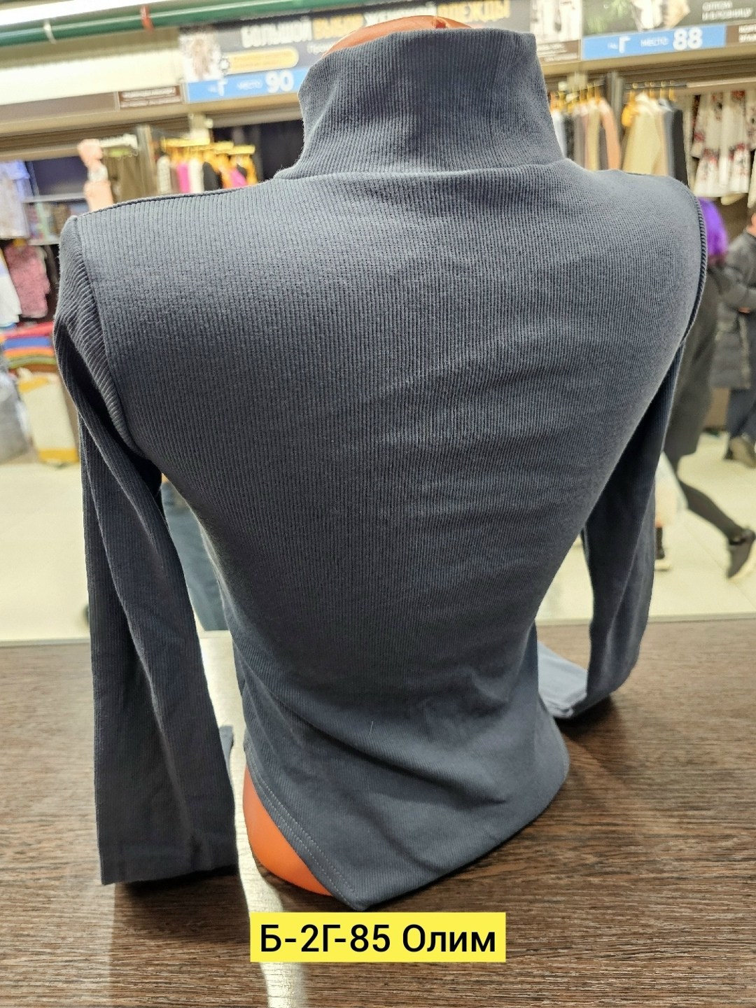 материал лапша,свитер трикотажный,свитер пуловер,свитер,серый джемпер