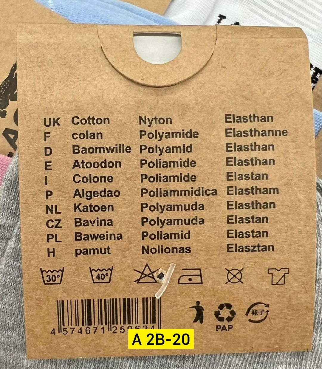 этикетки для одежды,бумажные этикетки,бирка на одежде,этикетка,бирка