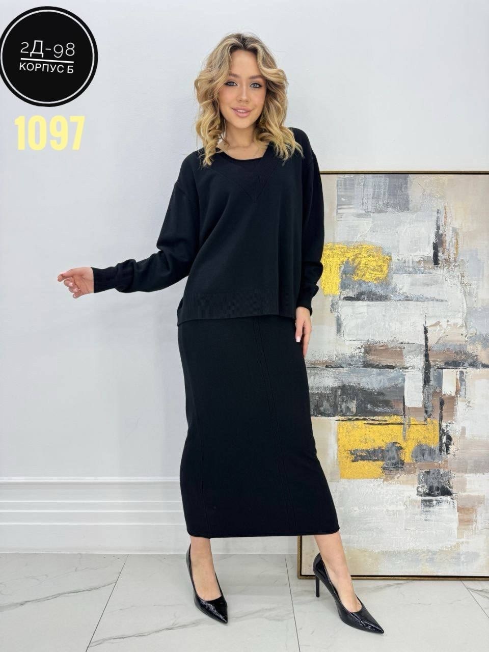 костюм с юбкой женский,трикотажные костюмы с юбкой,трикотажные костюмы,трикотажный костюм с юбкой женский,костюм кофта и юбка