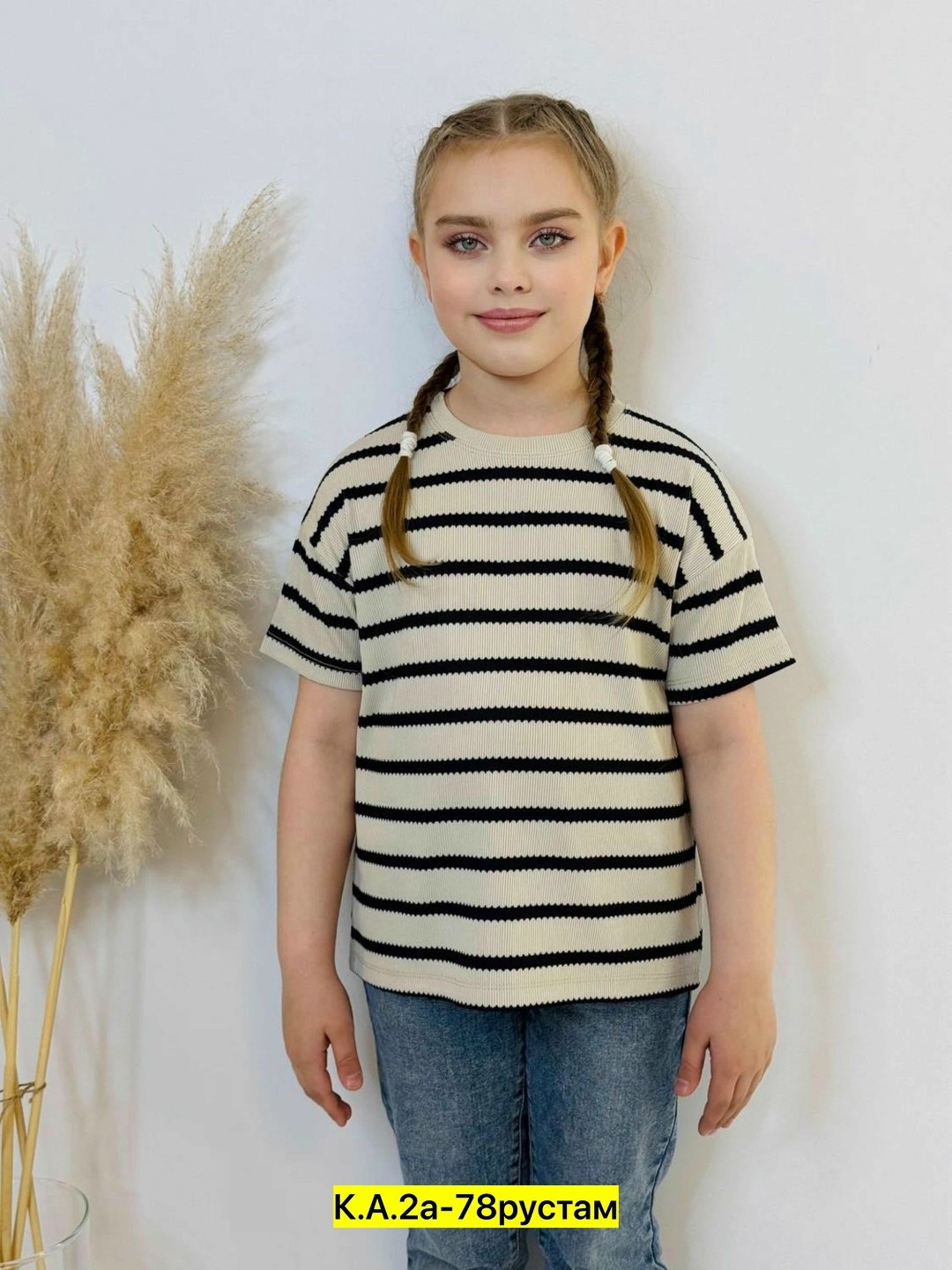 футболки детские,футболка свободного кроя,футболки для мальчика,женские футболки,детская футболка для девочки и мальчика
