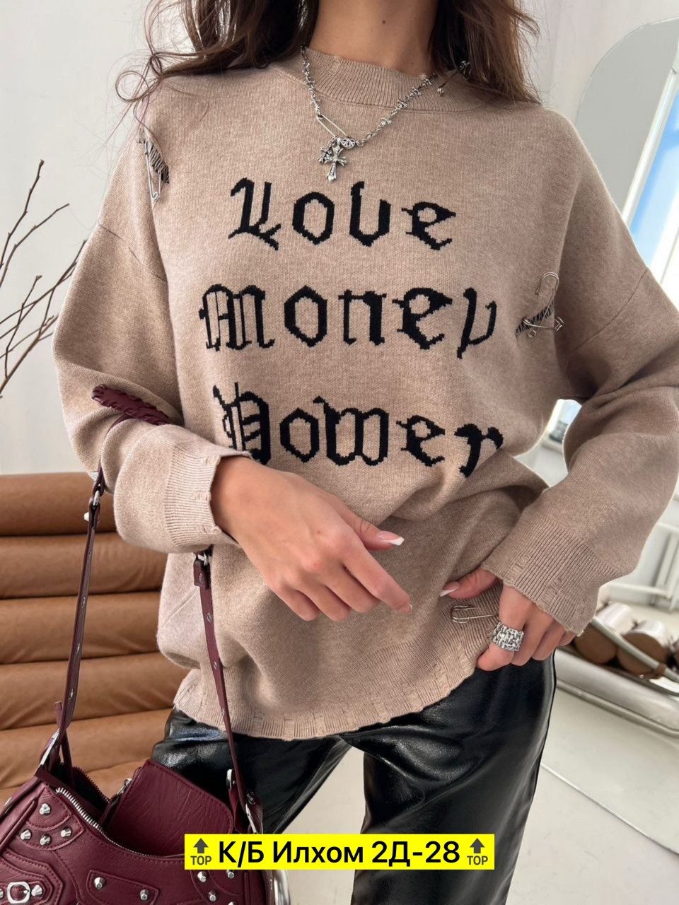 женские кофты,свитшот женская,женский свитер,женские одежда