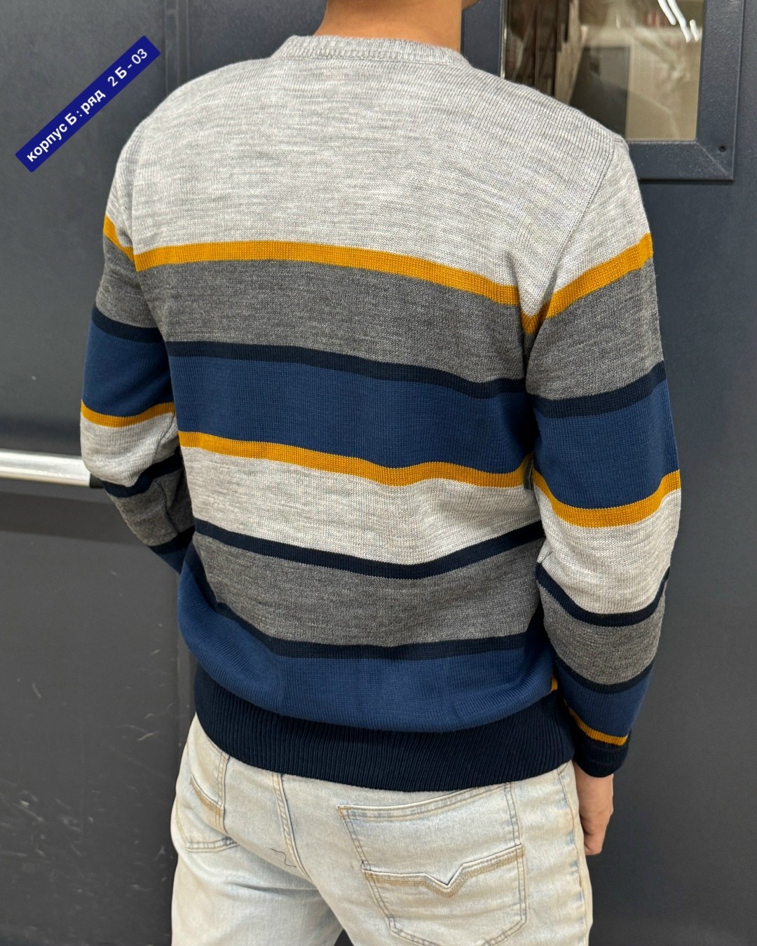 мужские свитера,кофта мужская,свитер кофта,свитер джемпер,свитер для мужчин