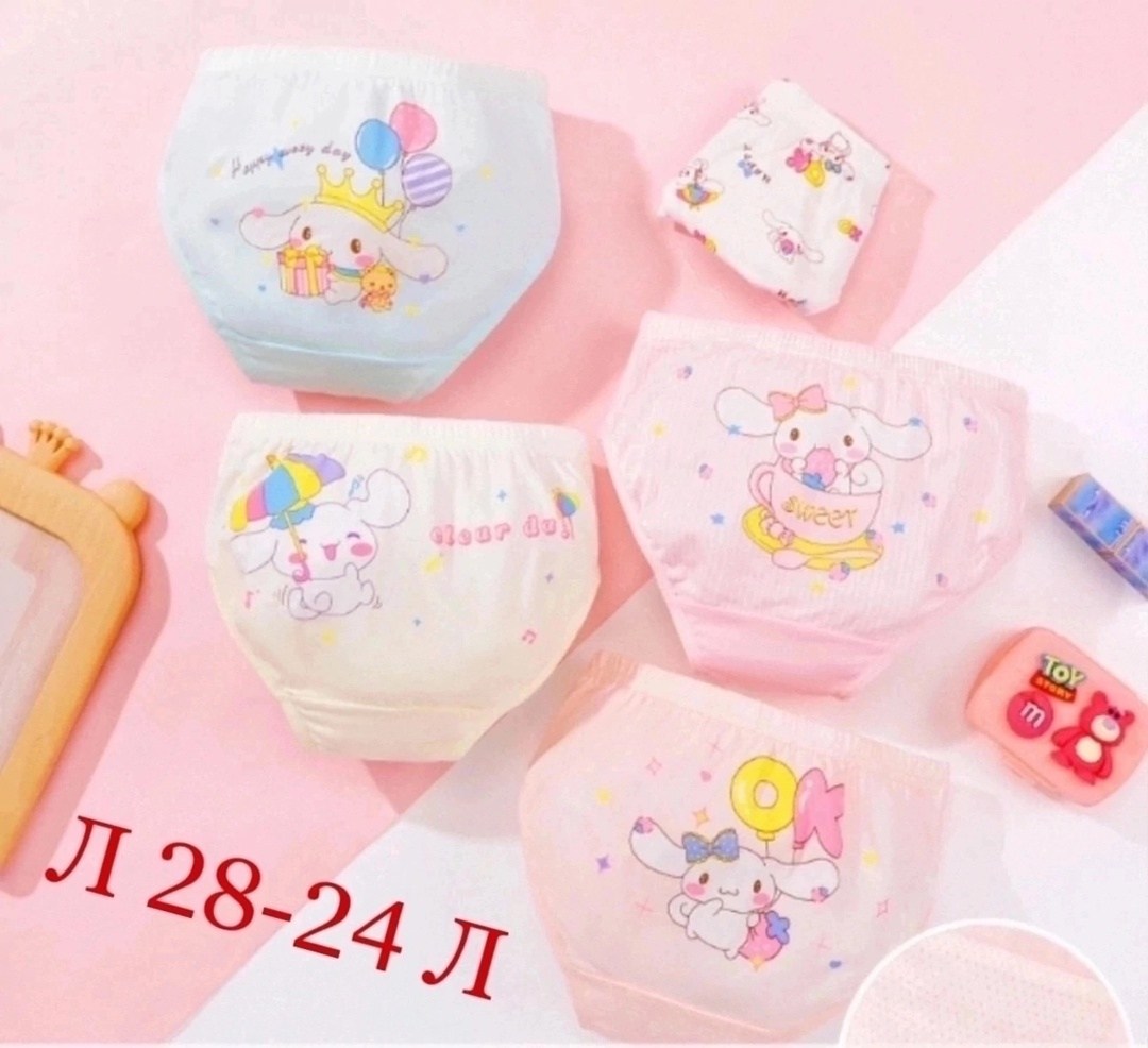 детские трусы для девочек,детские нижнее белье,трусы для девочек,нижнее белье для девочек,трусики для девочек