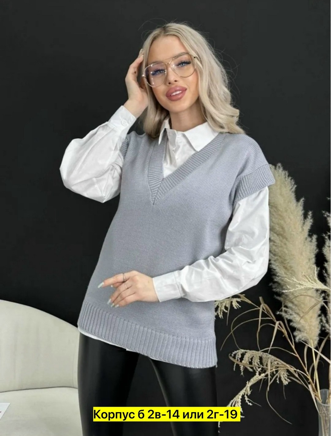 вязаная жилетка,жилетка женская,жилет вязаный,вязаный жилет для молодежи,женский вязаный жилет