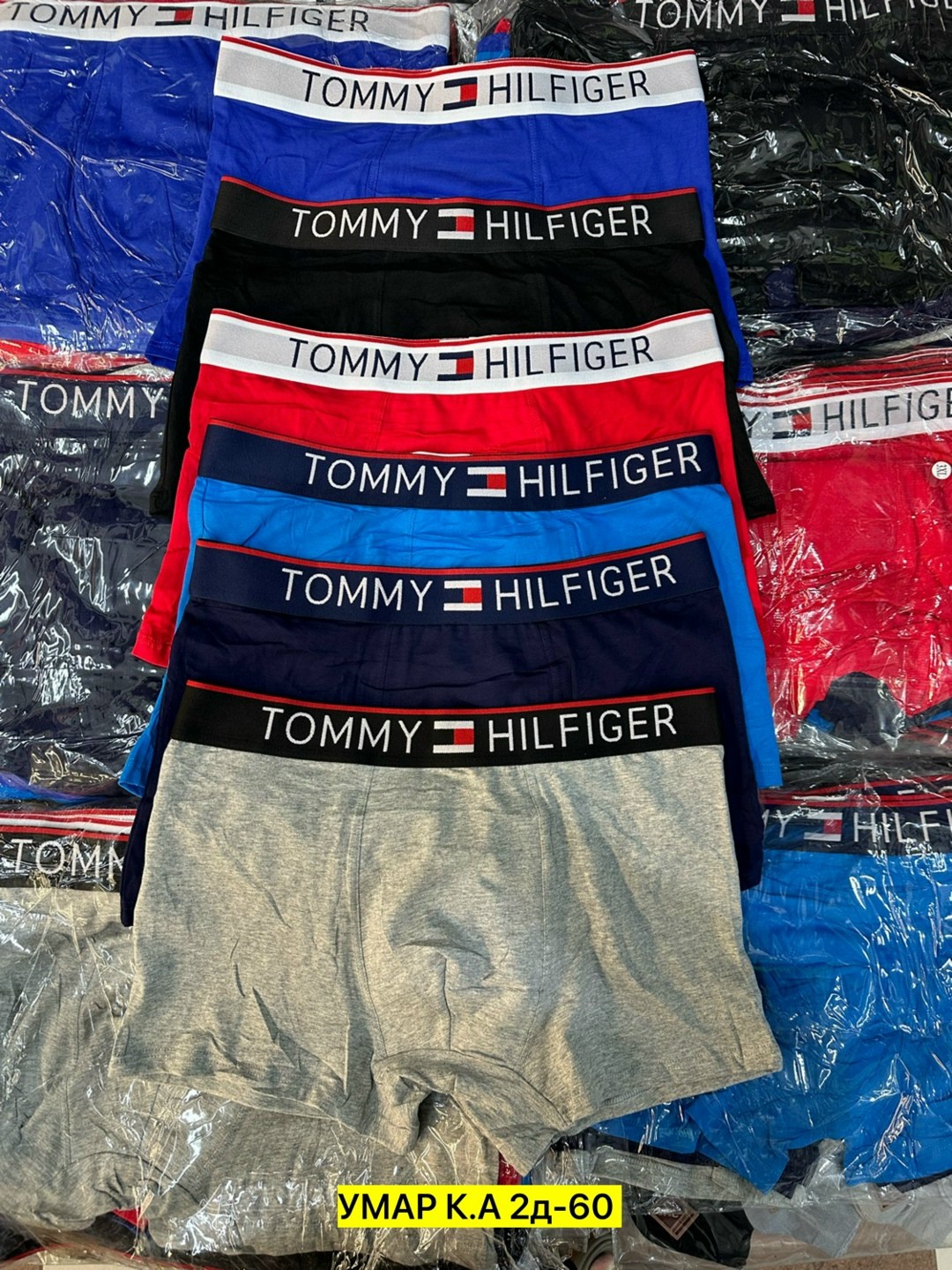 трусы мужские calvin klein,набор мужских трусов calvin klein,трусы кельвин кляйн мужская,трусы calvin klein оригинал,мужские трусы