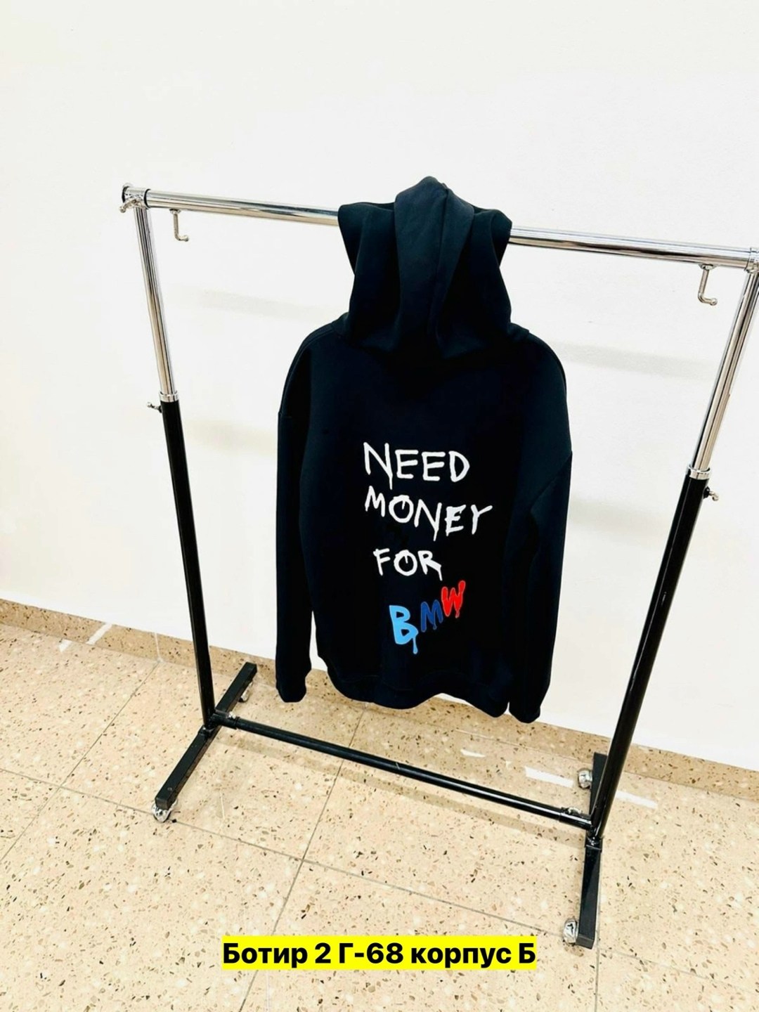 толстовка кофта,модная толстовка,худи оверсайз с начесом,худи толстовки оверсайз,толстовки оверсайз