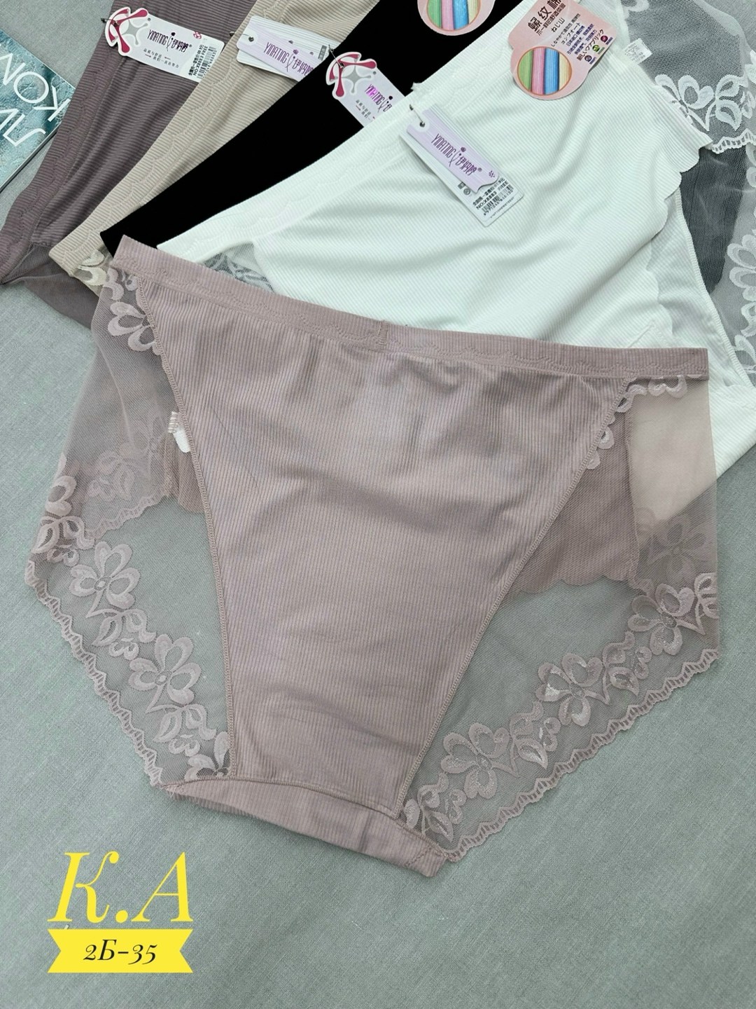 трусы для женщин,нижнее белье трусы,женские нижнее белье,трусах,трусы женские хлопок