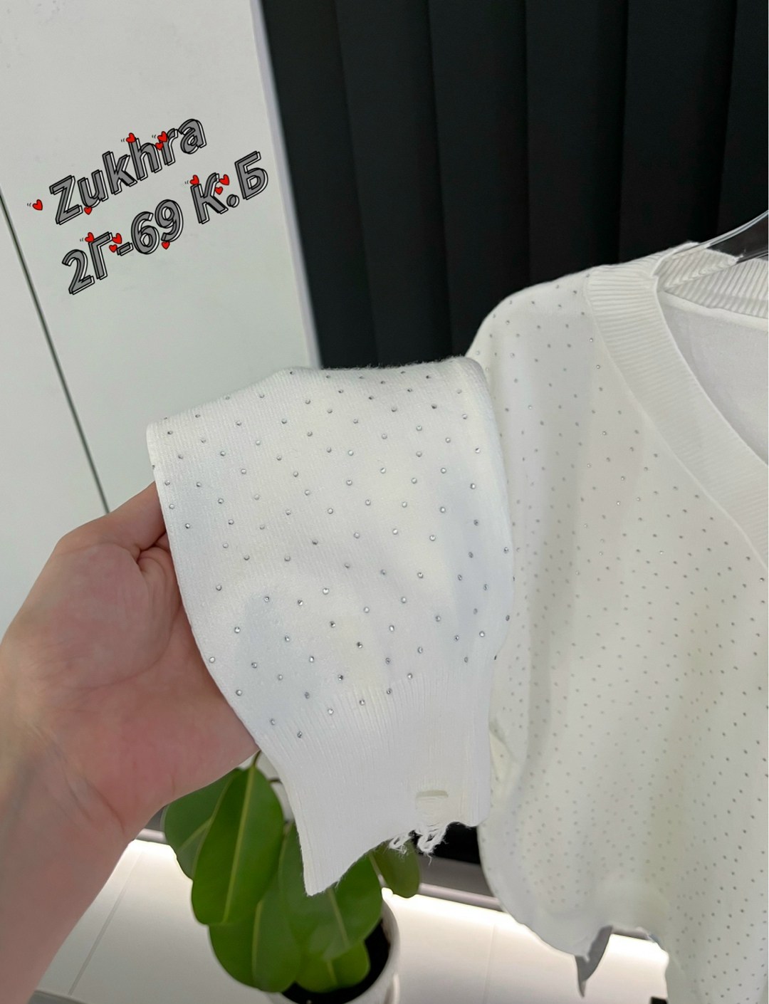 женская кофта,свитер модный,свитера женские,вязаные джемпера,свитер