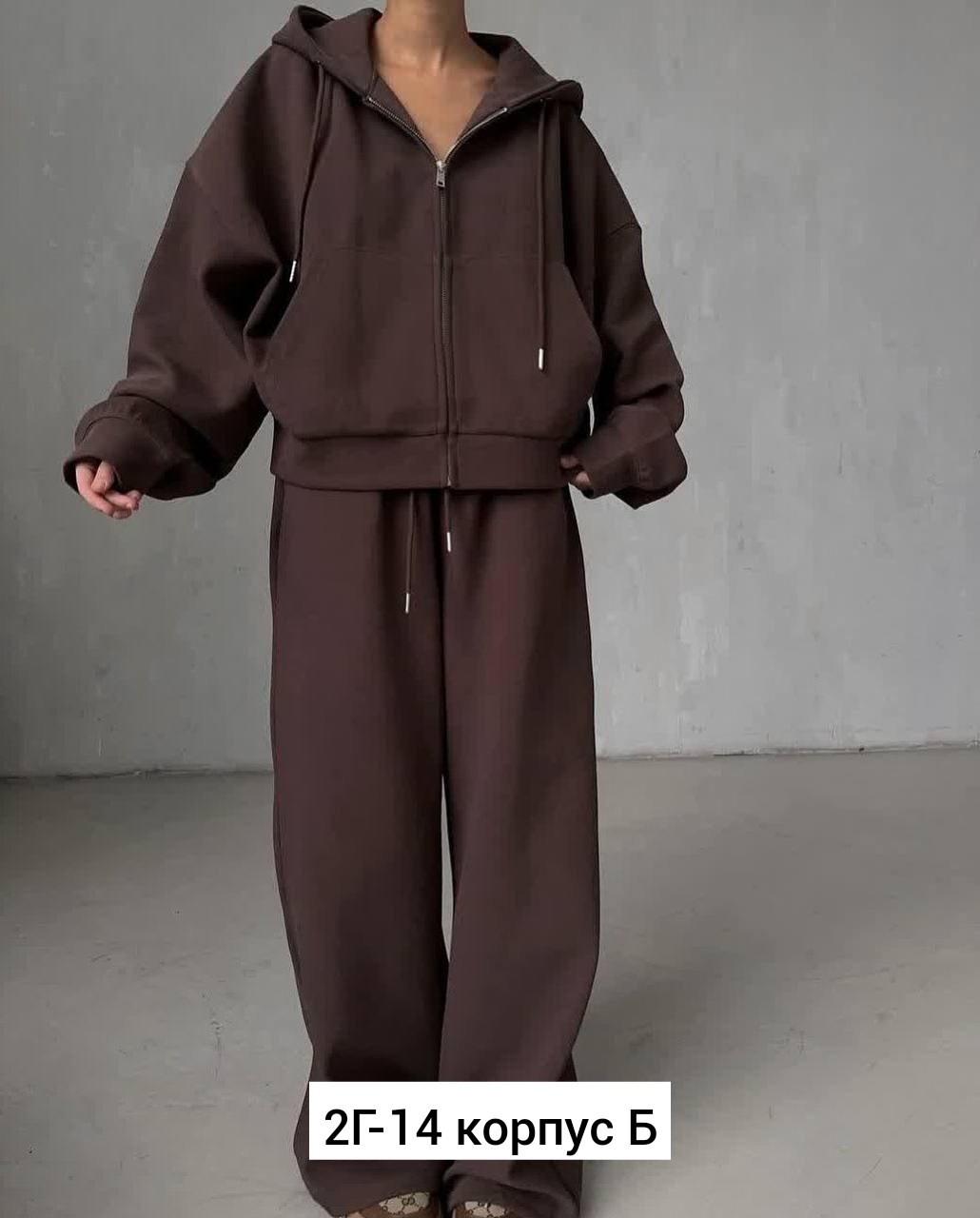 толстовка женская,толстовки женские модные,костюм толстовка,толстовка,женская обувь зимняя