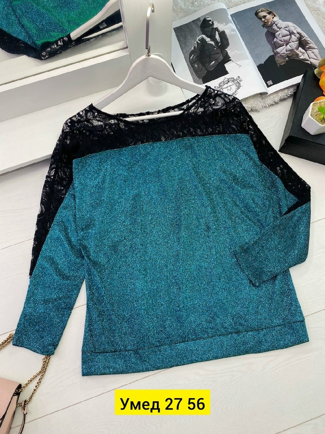 кофта женская,нарядная кофта с люрексом,нарядная кофта,кофта с люрексом,блузка из люрекса