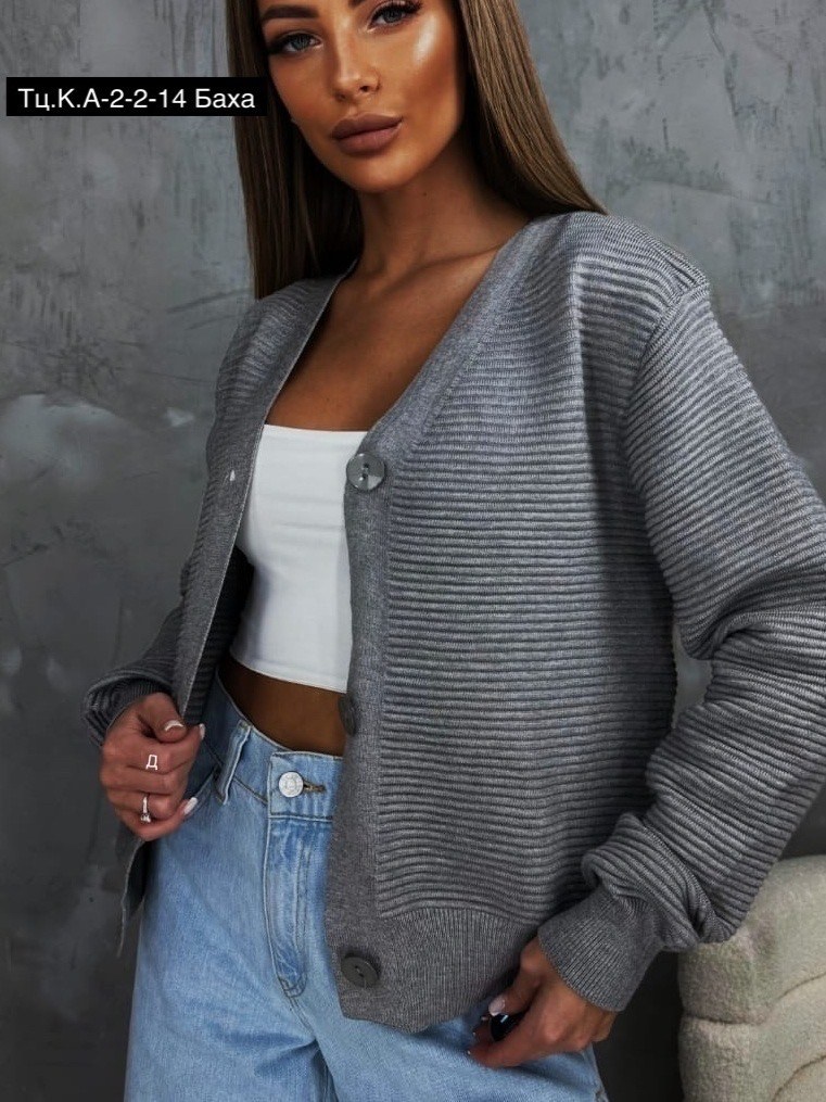женские кардиганы,элегантные кардиганы,кардиган белый короткий,кардиган,кардиган белый
