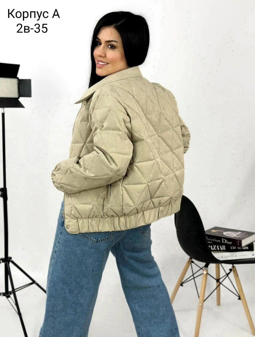 куртка женская,куртка,демисезонная куртка,куртка стеганая,куртка весна