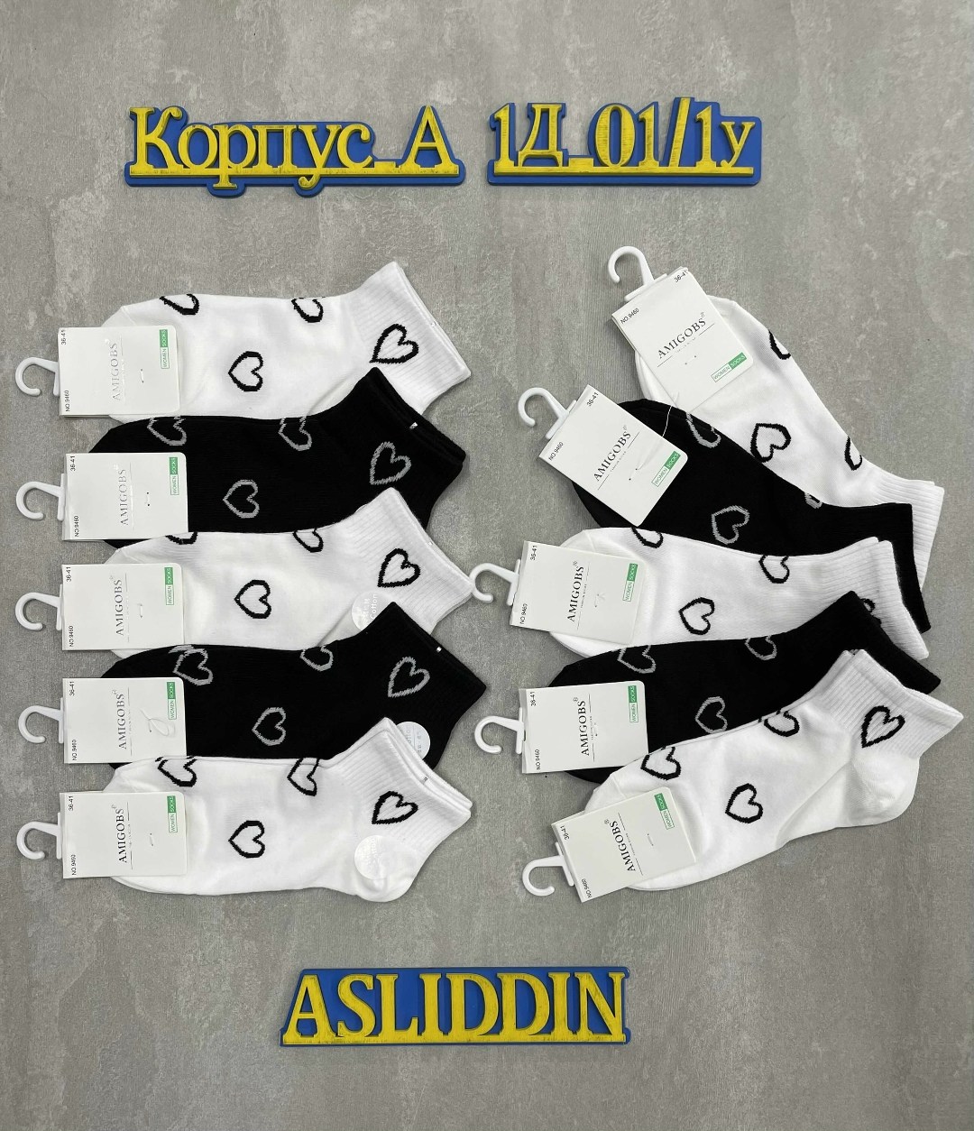 женские носки amigobs,носки amigobs,amigobs высокие носки женские белые,носки женские носки,комплект носки женские