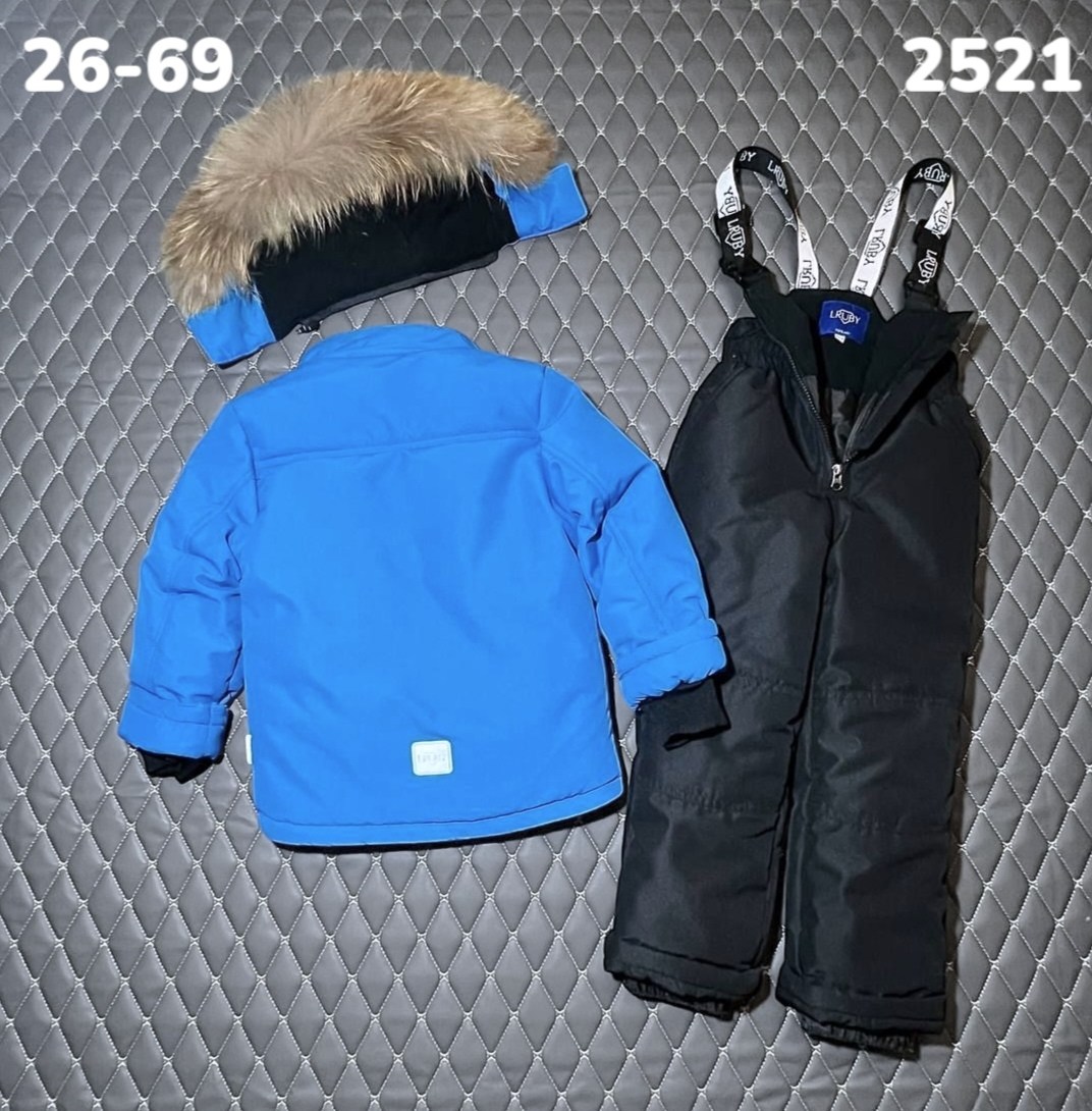 зимний костюм для мальчика,детский зимний костюм,одежда зимняя,зимний комплект для мальчика