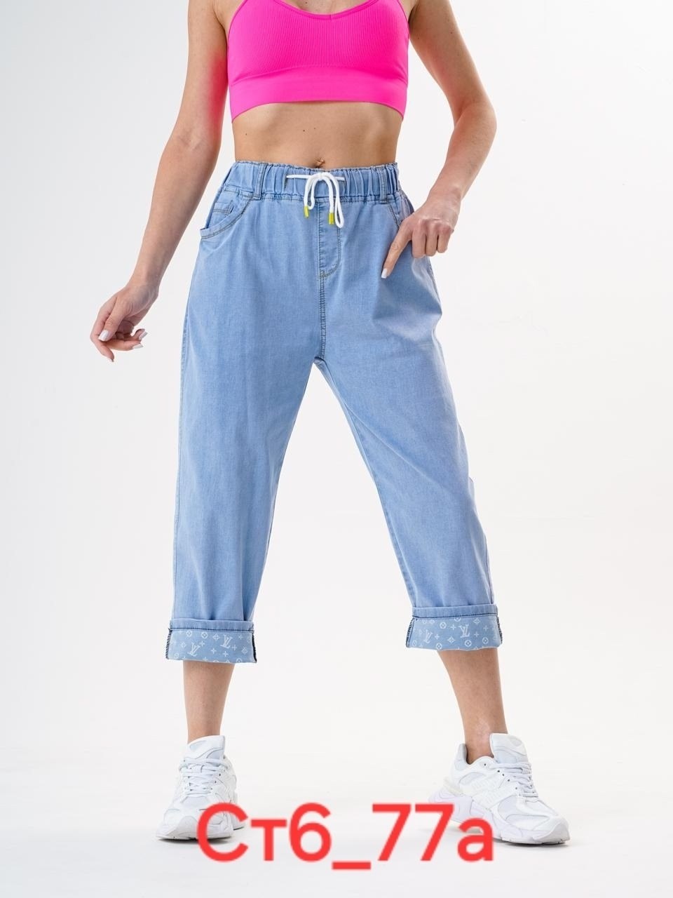 женские джинсы,джинсы джинсы,брюки джинсы,джинсы женские широкие,штаны джинсы