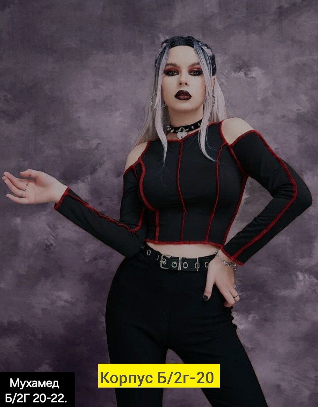 кофта женская,тонкая кофта,кофточка,блузка кофточка