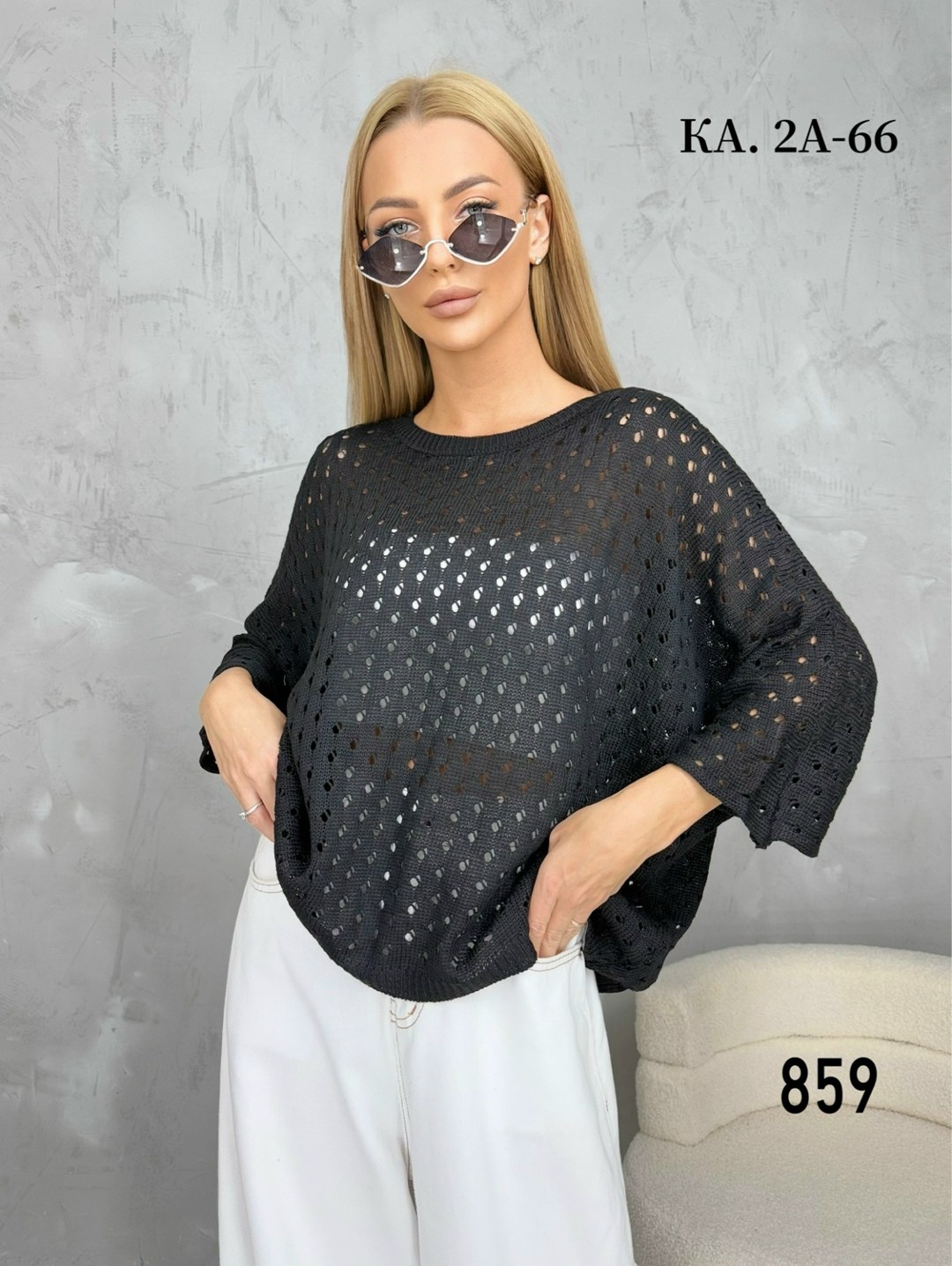 вязаная кофта,кофта женская,стильная кофта,кофта женский вязаный,свитер кофта