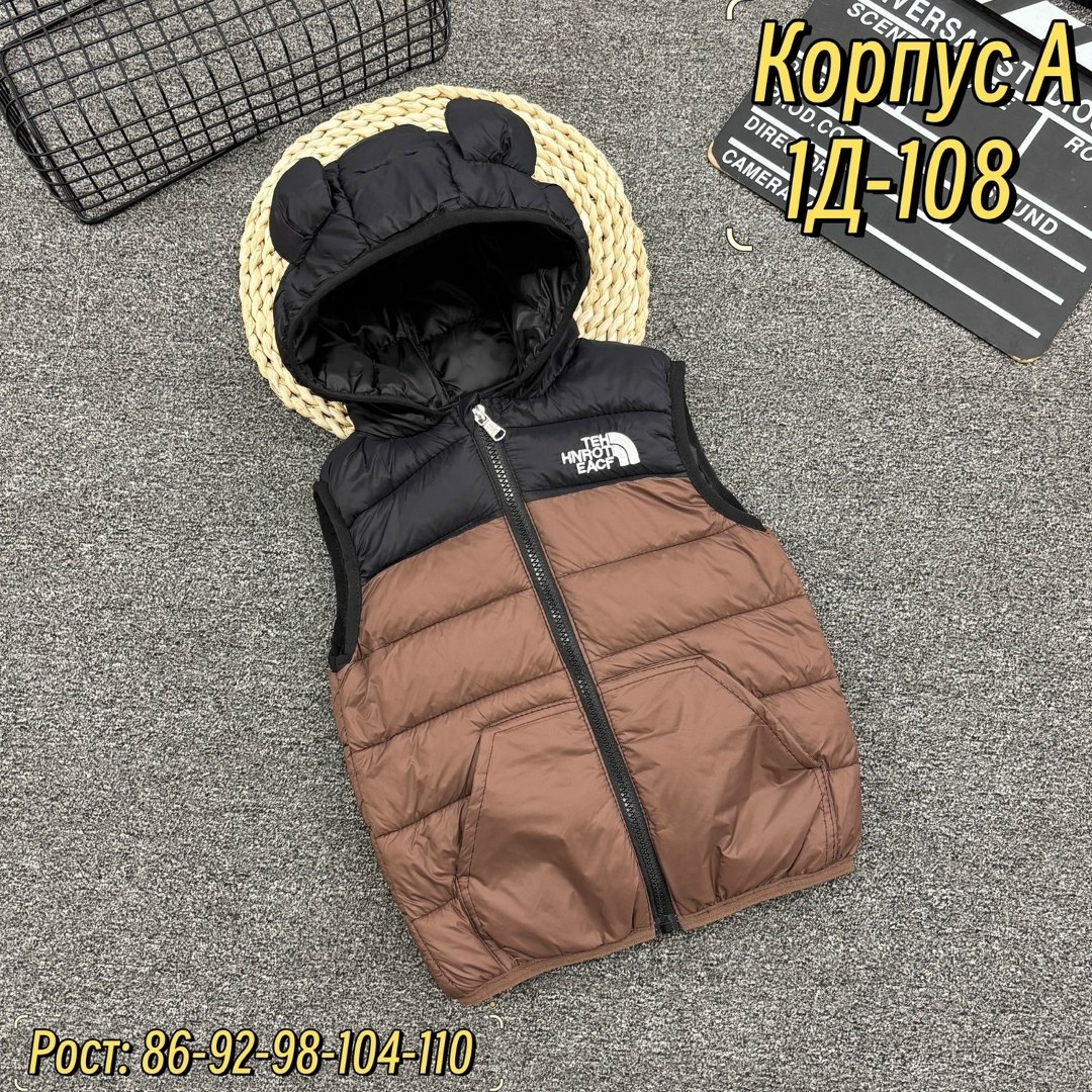 жилетка,детская жилетка,жилет,жилет теплый,жилетка зеленая