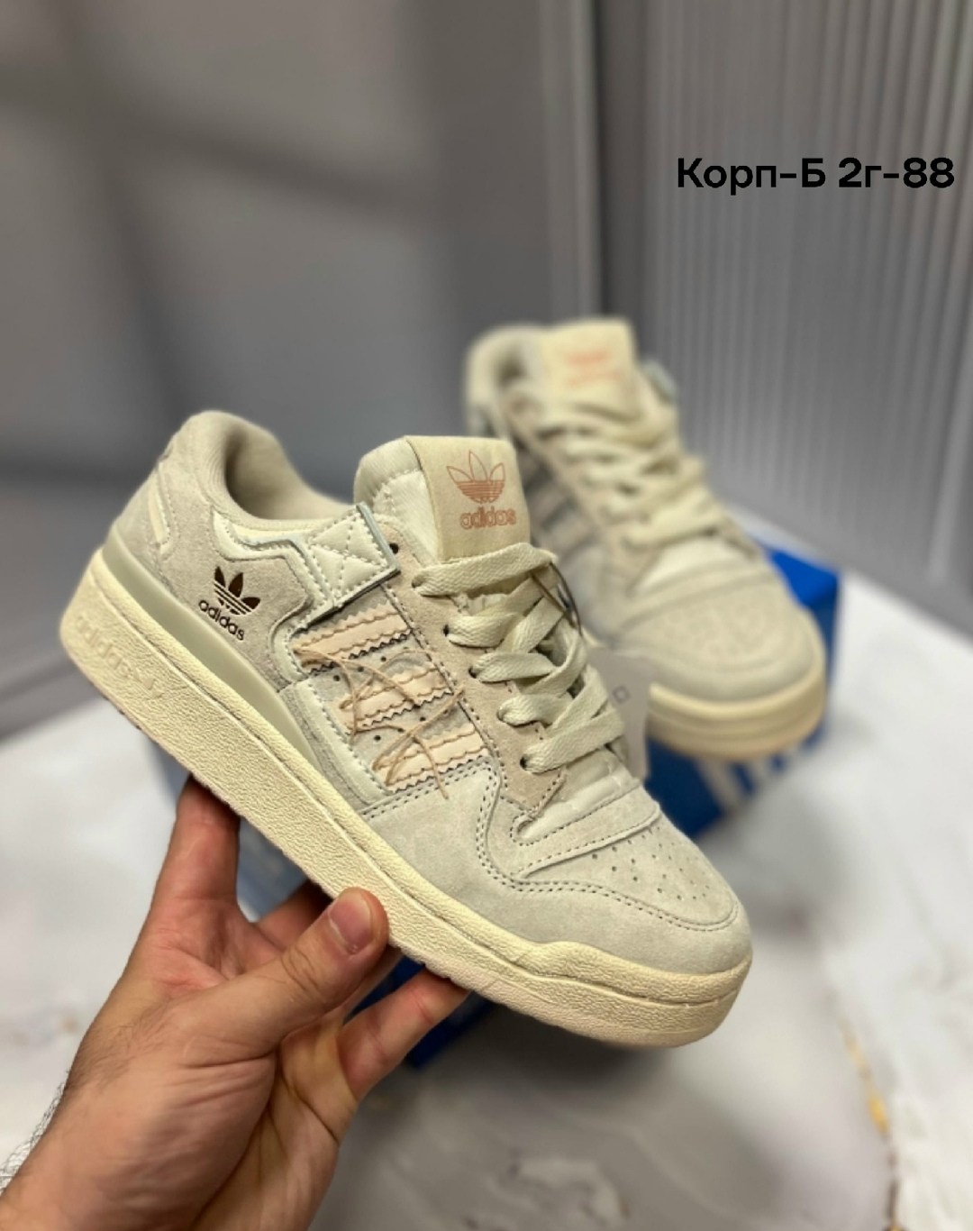 кроссовки женские adidas,кроссовки adidas,кроссовки,кроссовки адидас женские,кроссовки adidas original