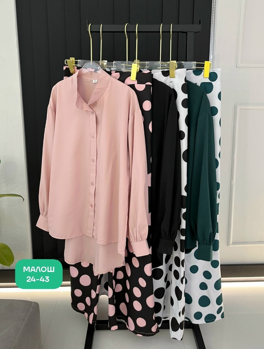 рубашка женская,стильная блузка,блузка кофта,блузки женские,блузка кофточка