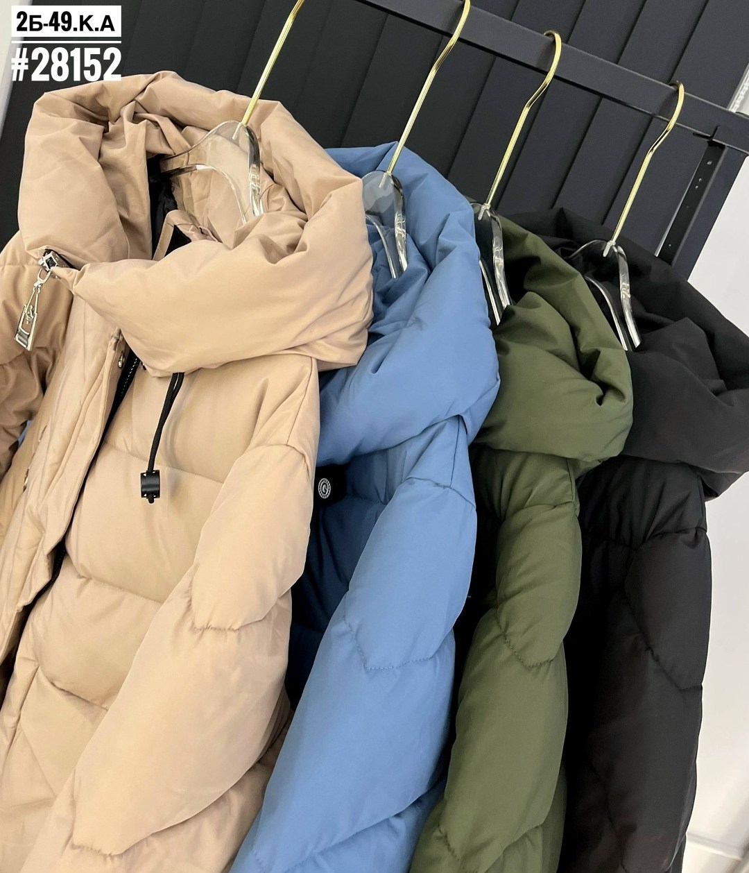 куртка женская,женская зимняя куртка,демисезонная куртка,удлиненная куртка,куртка удлиненная женская