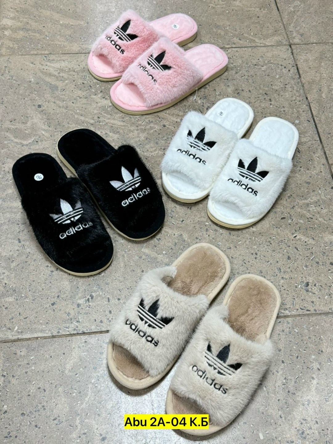 женские тапочки для дома,домашние тапочки,тапочки домашние женские,тапочки женские,тапки женские