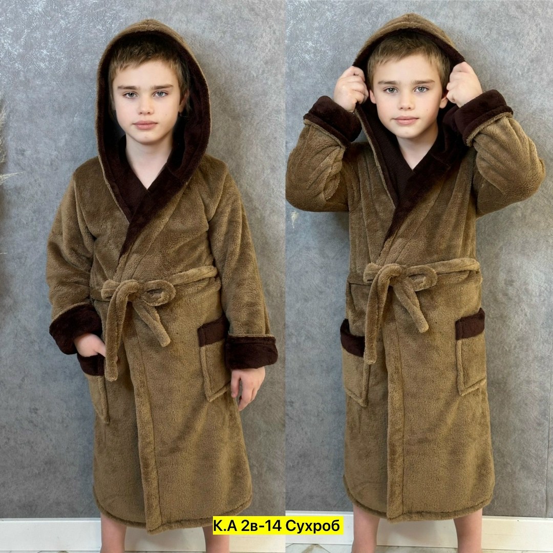 халат детский,халат для мальчика,детский халат с капюшоном,халат подростковый,халат махровый детский