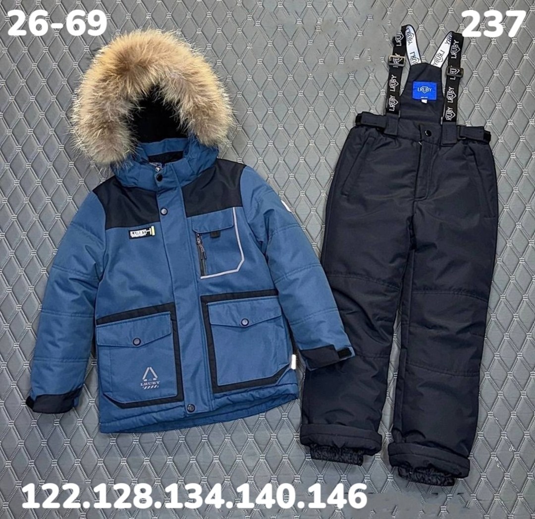 зимний костюм на мальчика,детский зимний костюм,костюм мембрана,зимний костюм valianly,детские костюмы