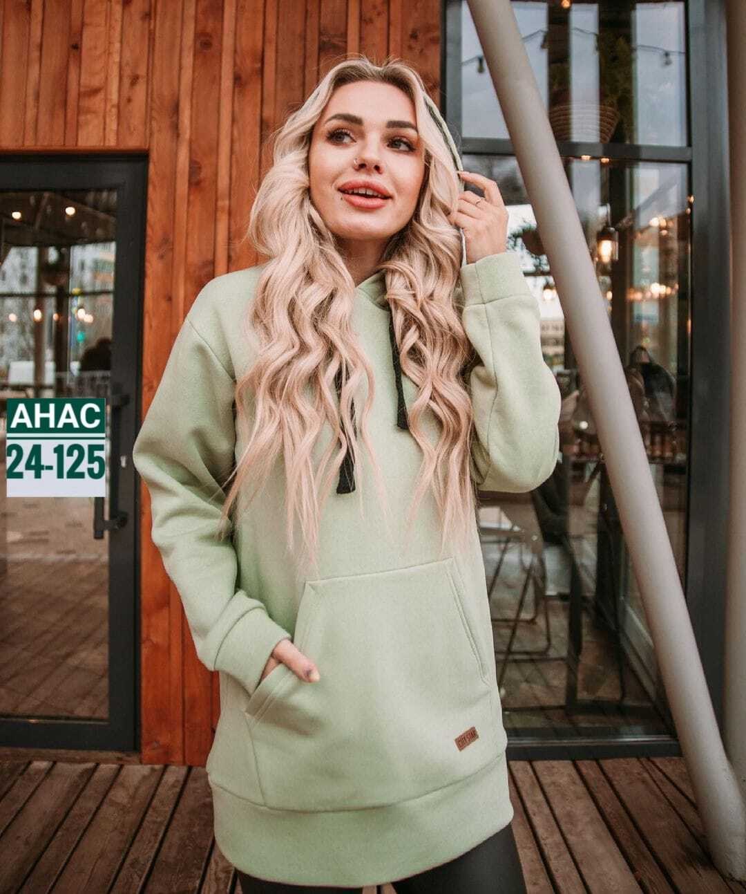 толстовка женская,свитшот женская,худи женская,худи на флисе,толстовки худи