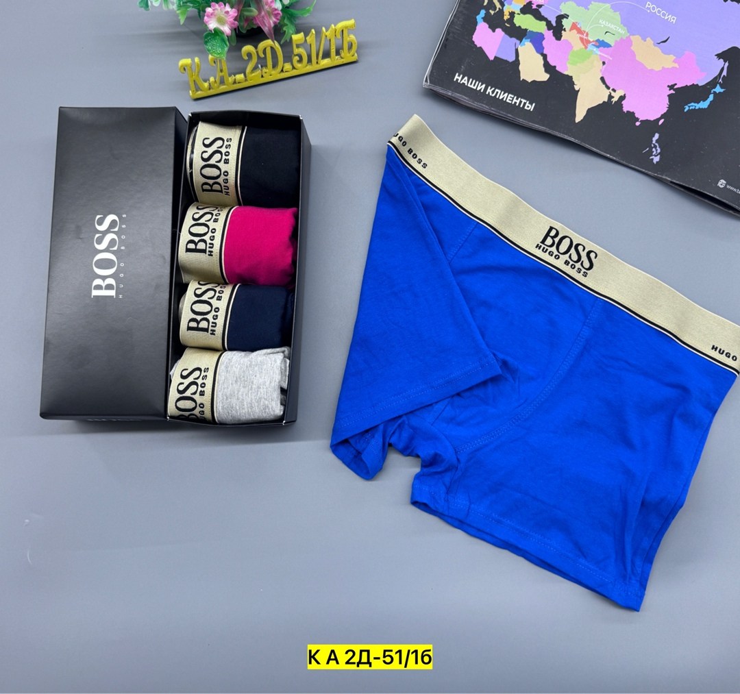 набор мужских трусов,трусы мужские брендовые боксеры набор 5 шт,набор трусов,набор трусов для мужчин,комплект трусов мужские боксеры