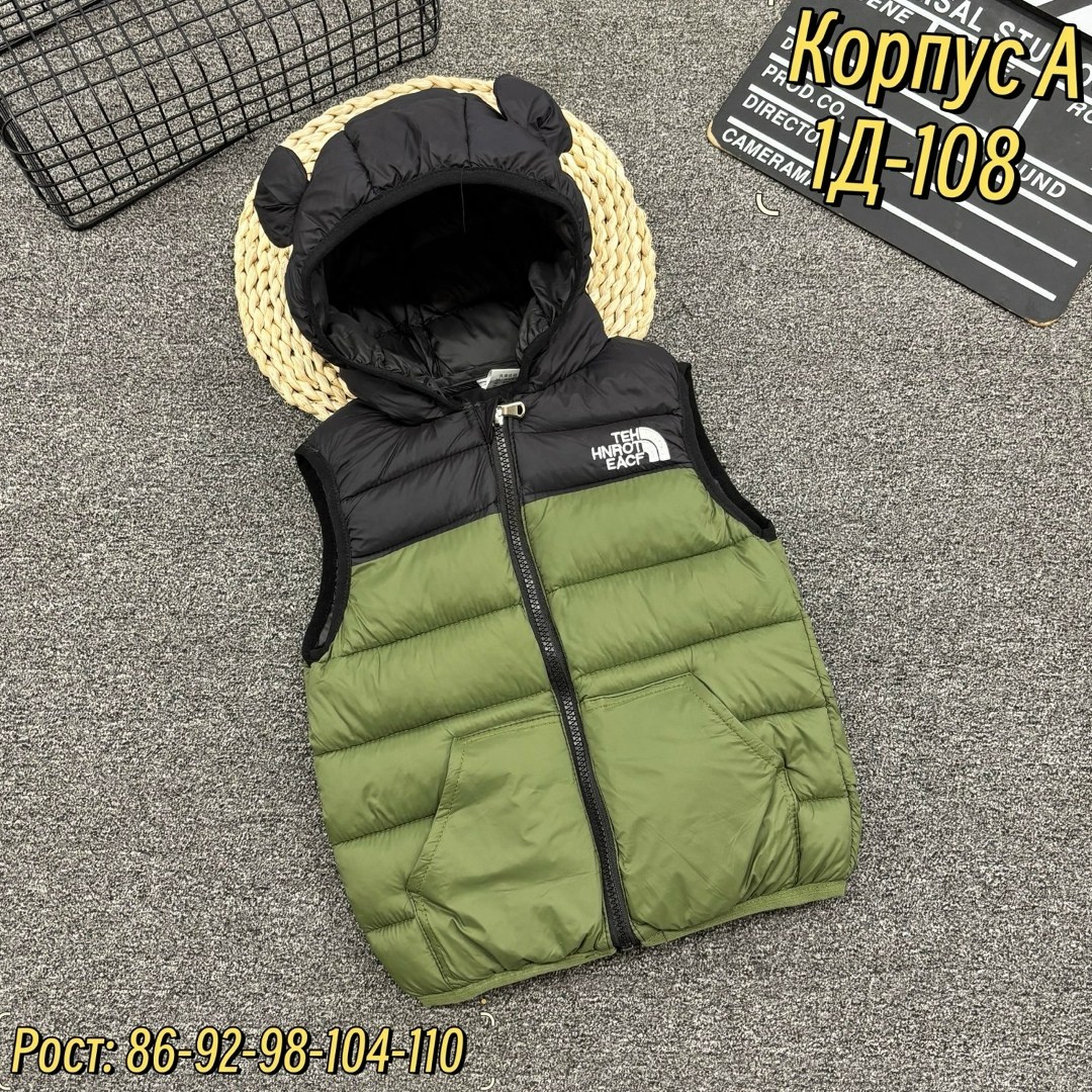 жилетка,детская жилетка,жилет,жилет теплый,жилетка зеленая
