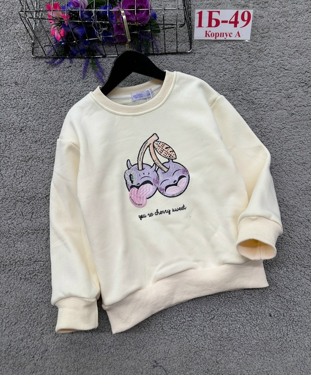 детская кофта,кофта для девочек,кофта свитшот для девочек,cвитшот для девочки,детский свитшот